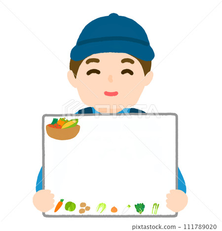 Vegetable farmer male information board 111789020