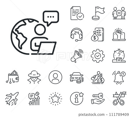 Freelance job sign. Salaryman, gender equality and alert bell outline icons. Outsource work line icon. Remote employee symbol. Outsource work line sign. Spy or profile placeholder icon. Vector Freelance job sign. Salaryman, gender equality and alert bell outline icons. Outsource work line icon. Remote employee symbol. Outsource work line sign. Spy or profile placeholder icon. Vector 111789409
