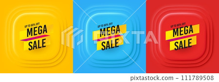 Mega sale sticker. Neumorphic offer banner, flyer or poster. Discount banner shape. Coupon tag icon. Mega sale promo event banner. 3d square buttons. Special deal coupon. Vector 111789508