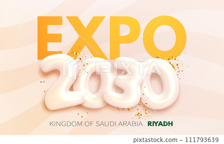 Riyadh Expo 2030 Kingdom of Saudi Arabia 111793639