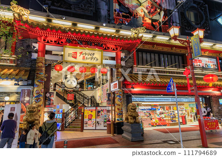 Kanagawa Prefecture, Yokohama City, Yokohama Chinatown (Yokohama World) night view 111794689