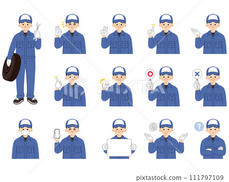 年輕男性機械師臉部表情與手勢插畫素材集 111797109