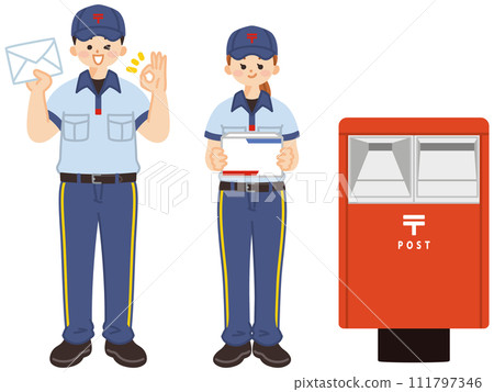 郵局工作人員及信箱 111797346