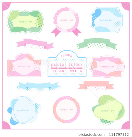 Ribbon frame pastel color design treatment 111797512