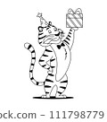 Coloring page. Funny cartoon tiger with Birthday present on a white background. Cute animal character for kids preschool activity. Black and white outline sketch. Coloring book illustration. 111798779