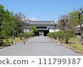 Nijo Castle North Major gates 111799387