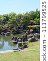 Nijo Castle Japanese Garden 111799525