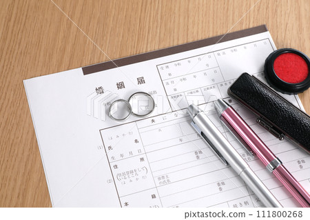 Marriage registration  111800268