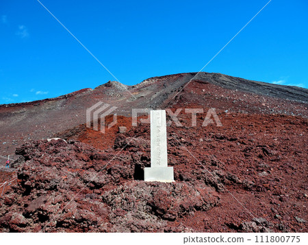[Mountain sign] Mt. Fuji/Nagata ridge trail construction monument (2017) 111800775