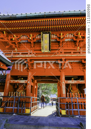 中禪寺三門（縱向） 111800998