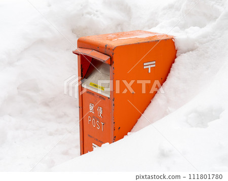 Snowfall and mailbox. (Hokkaido) Snowfall and mailbox. (Hokkaido) 111801780