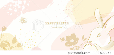 Happy Easter Dragon Banner. Spring Pink Elegance Celebration Design with Traditional Bunny Silhouette and Floral Decorations. Cute Rabbit with Flowers and Happy Easter Text. 111802232