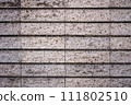 narrow stone tile wall 111802510