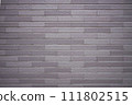 long and narrow wall 111802515