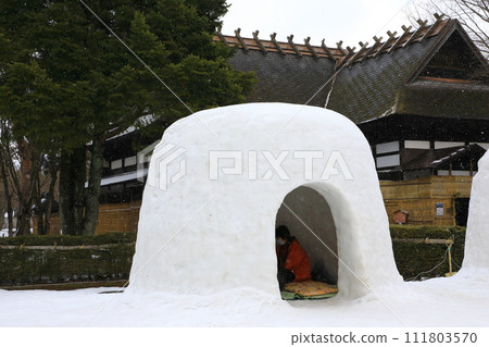 橫手冰雪節 木戶五郎兵衛村 111803570
