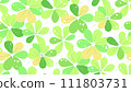 refreshing green pattern 111803731