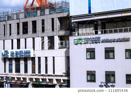 Tokyo cityscape in Japan A view of Shibuya Station (west exit), which is undergoing redevelopment. Toward a new era in Shibuya = February 18, 2020 111805436