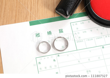Divorce registration Divorce registration 111807327