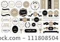 Pop laurel wreath/medal/award set 2 111808504