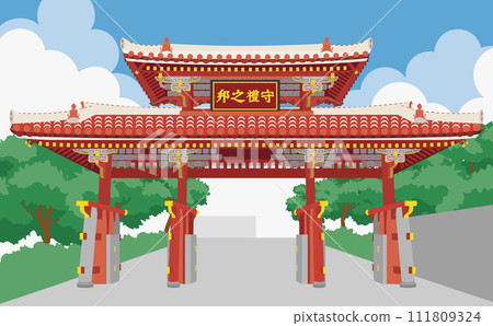 Okinawa Shuri Castle Shureimon (with background)/vector illustration Okinawa Shuri Castle Shureimon (with background)/vector illustration 111809324
