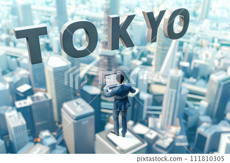 商務人士抬頭看著大字母「TOKYO」（3D） 111810305