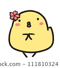 穿著櫻花裝扮的小雞 111810324