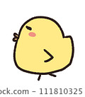 一隻小雞橫著走 111810325