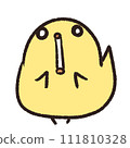 一隻非常驚訝的小雞 111810328