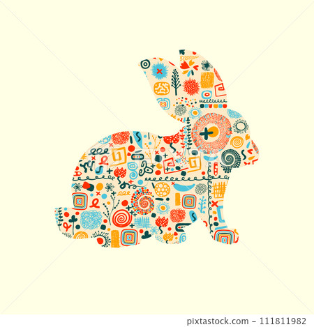 Easter card with bunny. Postcard Happy Easter . hand drawing. Not AI. Vector illustration 111811982
