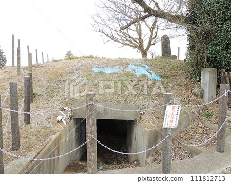 Battle of Sekijo Mine shaft ruins Battle of Sekijo Mine shaft ruins 111812713