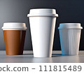 A tabletop featuring three distinct varieties of to-go coffee cups against a black backdrop. 111815489