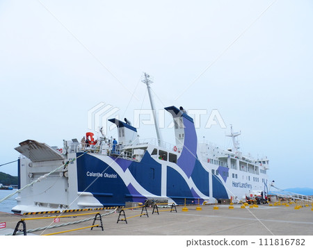 Okushiri Heartland Ferry Okushiri Heartland Ferry 111816782