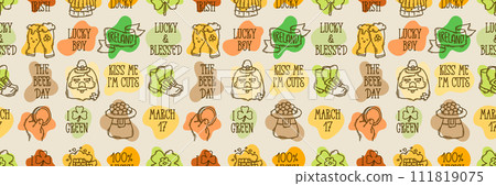 St Patricks Day funny Irish seamless pattern 111819075