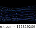Sound waves in the dark 111819289