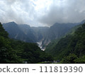 Tanigawa-dake in the summer 111819390