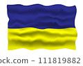 Vector image of Ukrainian flag on a white background. 111819882