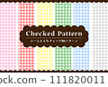 seamless plaid pattern 111820011