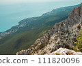 Rock cliff isolated on white background with clipping path 111820096