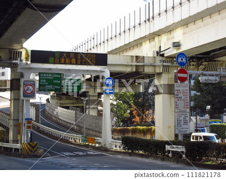 Shuto Expressway No. 9 Fukagawa Line Interchange “Fukusumi Entrance” 111821178