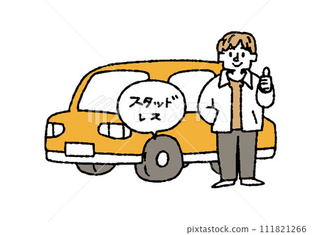 一名男子在車上裝著無釘防滑輪胎外出。由於下雪，道路長時間塞車。為了避免被大雪損壞。 111821266
