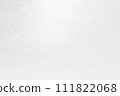 white paper texture natural background for paper texture background cover card backdrop or overlay design 111822068