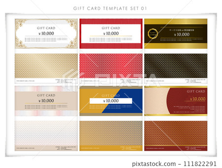 Gift card set 01 Gift card set 01 111822291