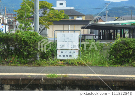 View from the train window from Saga Station on the Nagasaki Main Line to Taku Station on the Karatsu Line View from the train window from Saga Station on the Nagasaki Main Line to Taku Station on the Karatsu Line 111822848