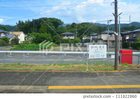View from the train window from Saga Station on the Nagasaki Main Line to Taku Station on the Karatsu Line View from the train window from Saga Station on the Nagasaki Main Line to Taku Station on the Karatsu Line 111822860