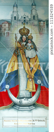Icon of Madonna and the Child, gift from Ecuador in the Basilica of the Annunciation, Nazareth, Israel 111824589