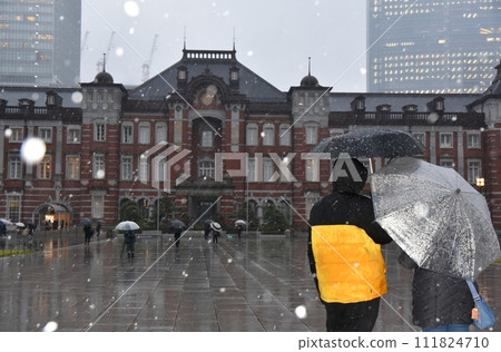 雪域東京車站 雪域東京車站 111824710