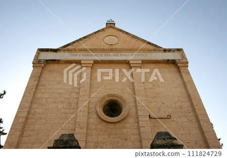 Church of St. Bartholomew the Apostle, Cana, Israel 111824729