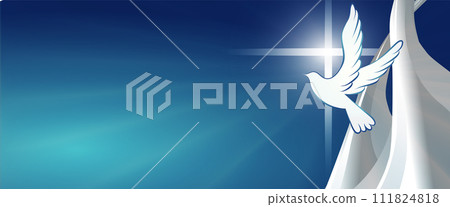 Dove whit christian cross symbol. Crucifix. Blue background with bright rays. Easter. Symbol of purity. Faith. Baptism. Holy Spirit. Evangelization. Resurrection. Banner 111824818