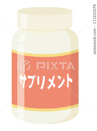 Supplements_Plastic containers 111832076