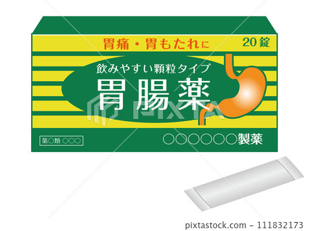 Over-the-counter medicine_Gastrointestinal medicine Stomach medicine Over-the-counter medicine_Gastrointestinal medicine Stomach medicine 111832173